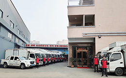 吉安容器配送中心車隊(duì) 吉安容器配送中心車隊(duì)