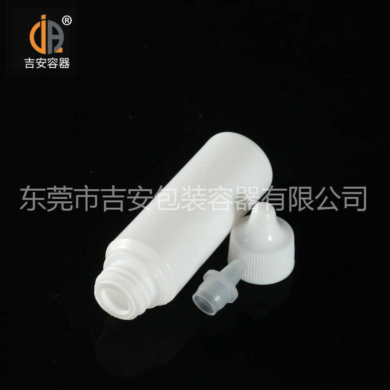 吉安容器20ml液體瓶產(chǎn)品細節(jié)